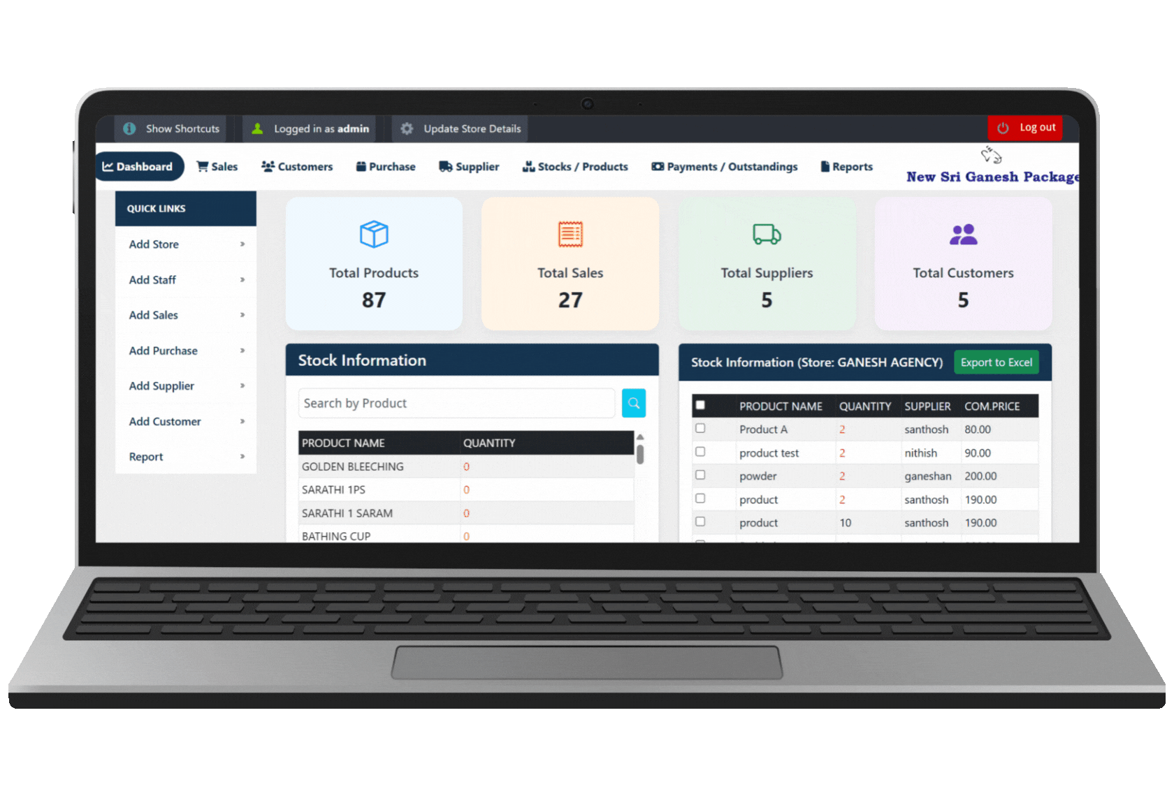 Billing System