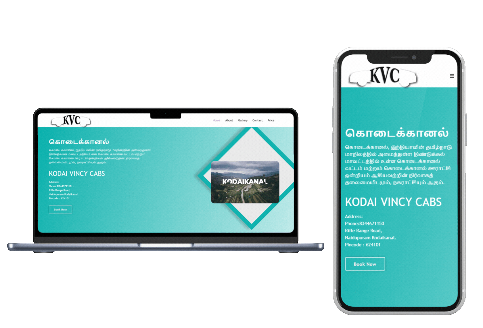 Kodai Vincy Cabs