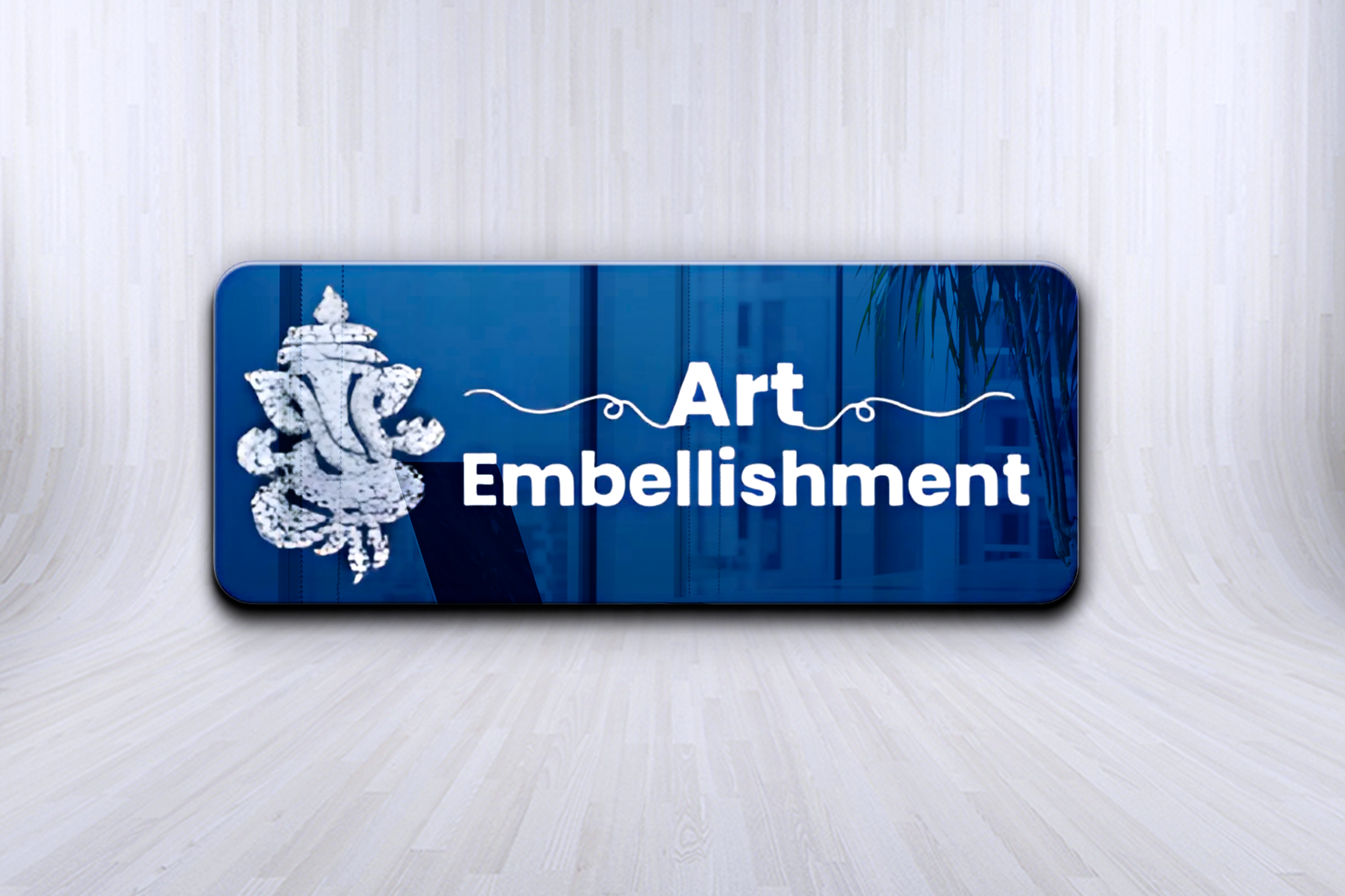 Miniature Logo
